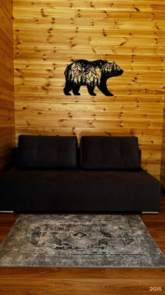 Комфорт Плюс - фото 5