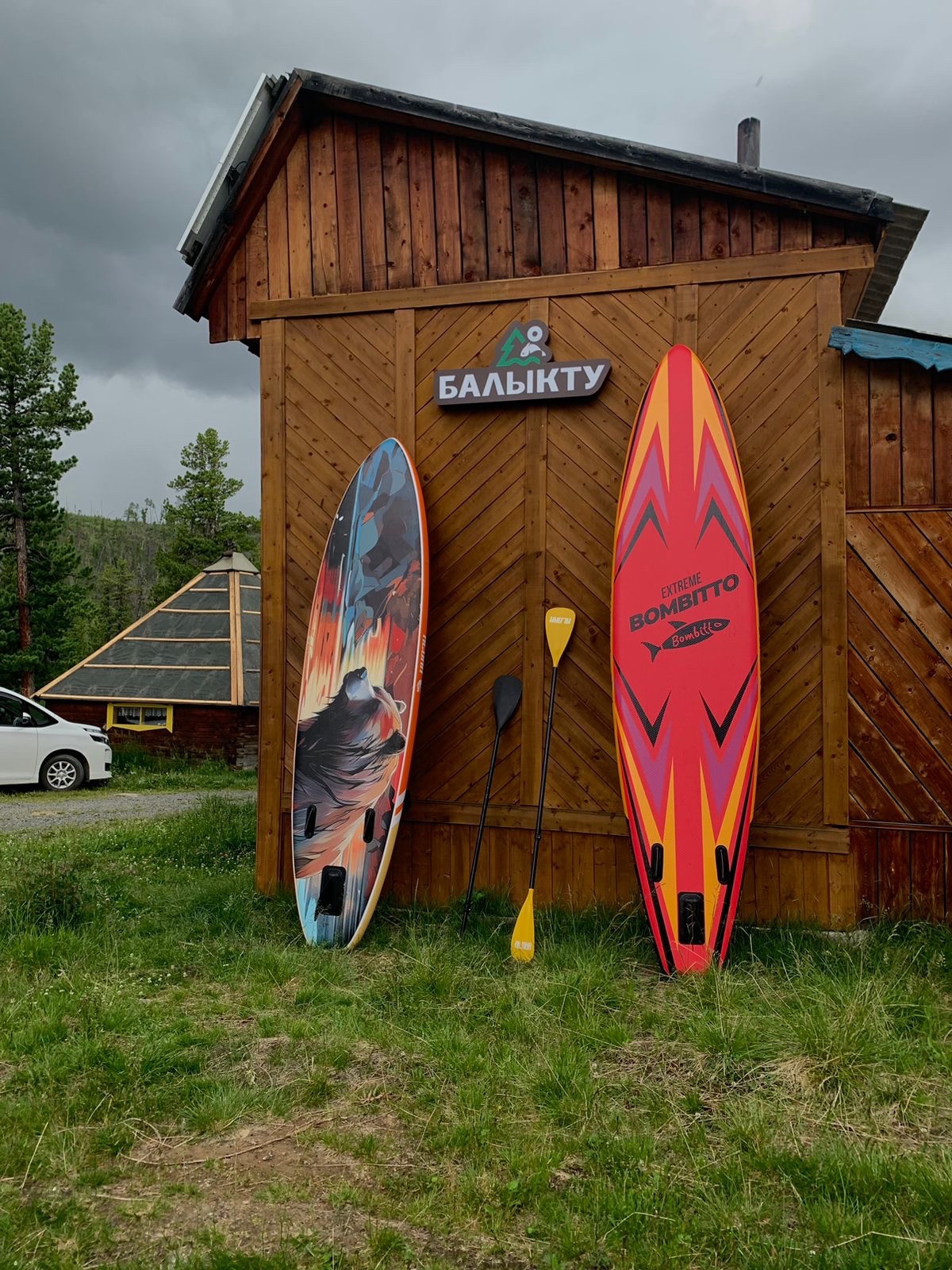 Апартаменты на 33-й км автодороги Акташ-Улаган, база отдыха Балыкту - фото 43