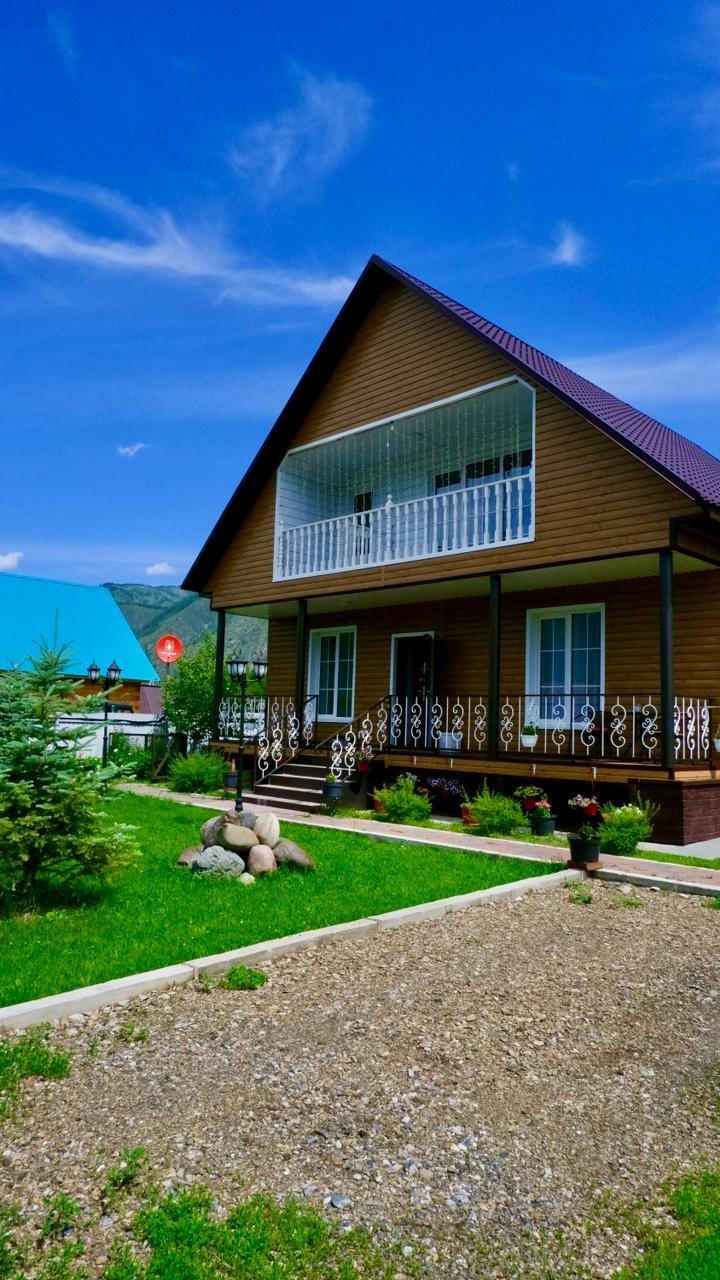 Голубые горы - фото 21