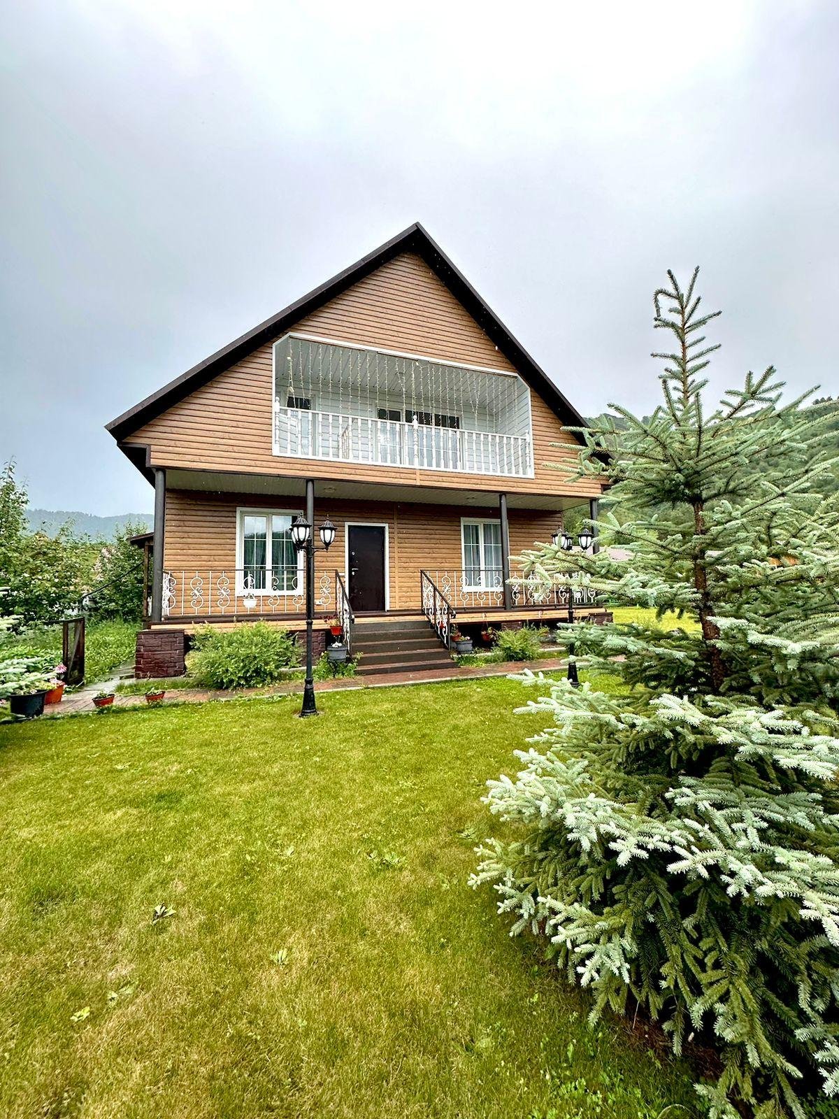 Голубые горы - фото 36