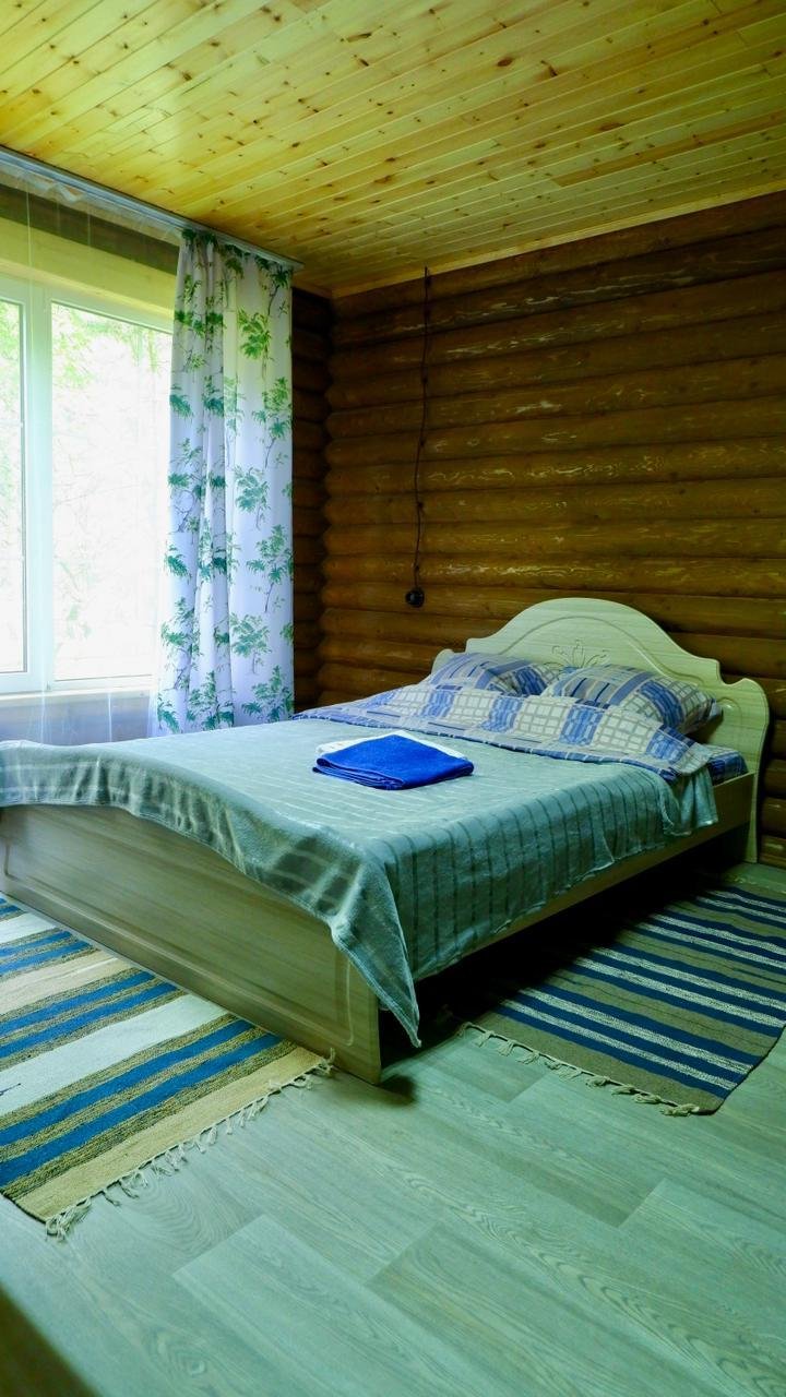 Голубые горы - фото 41