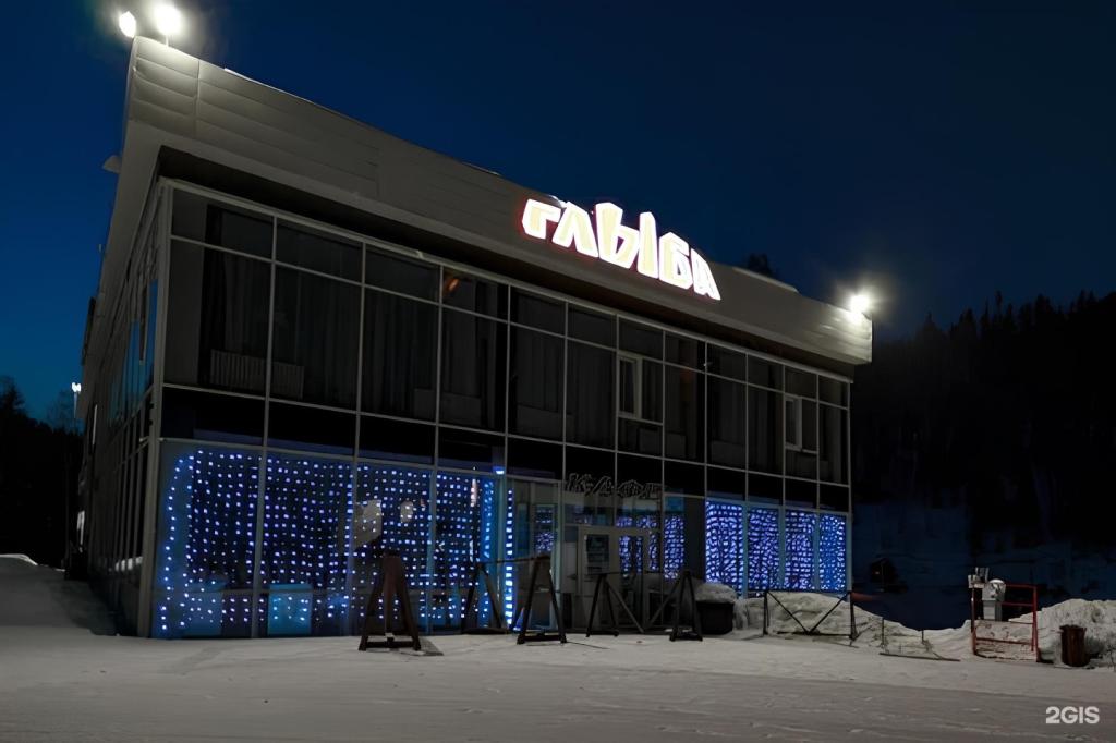 Глыба - фото 9