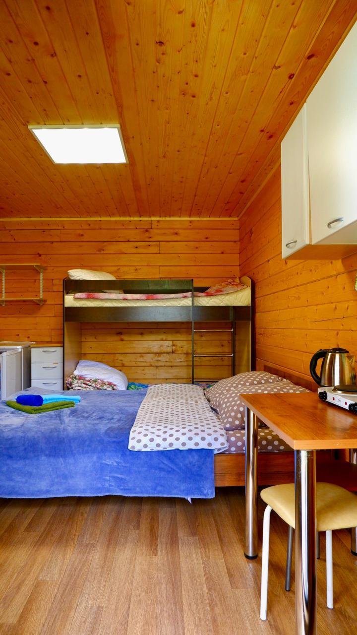 Голубые горы - фото 43