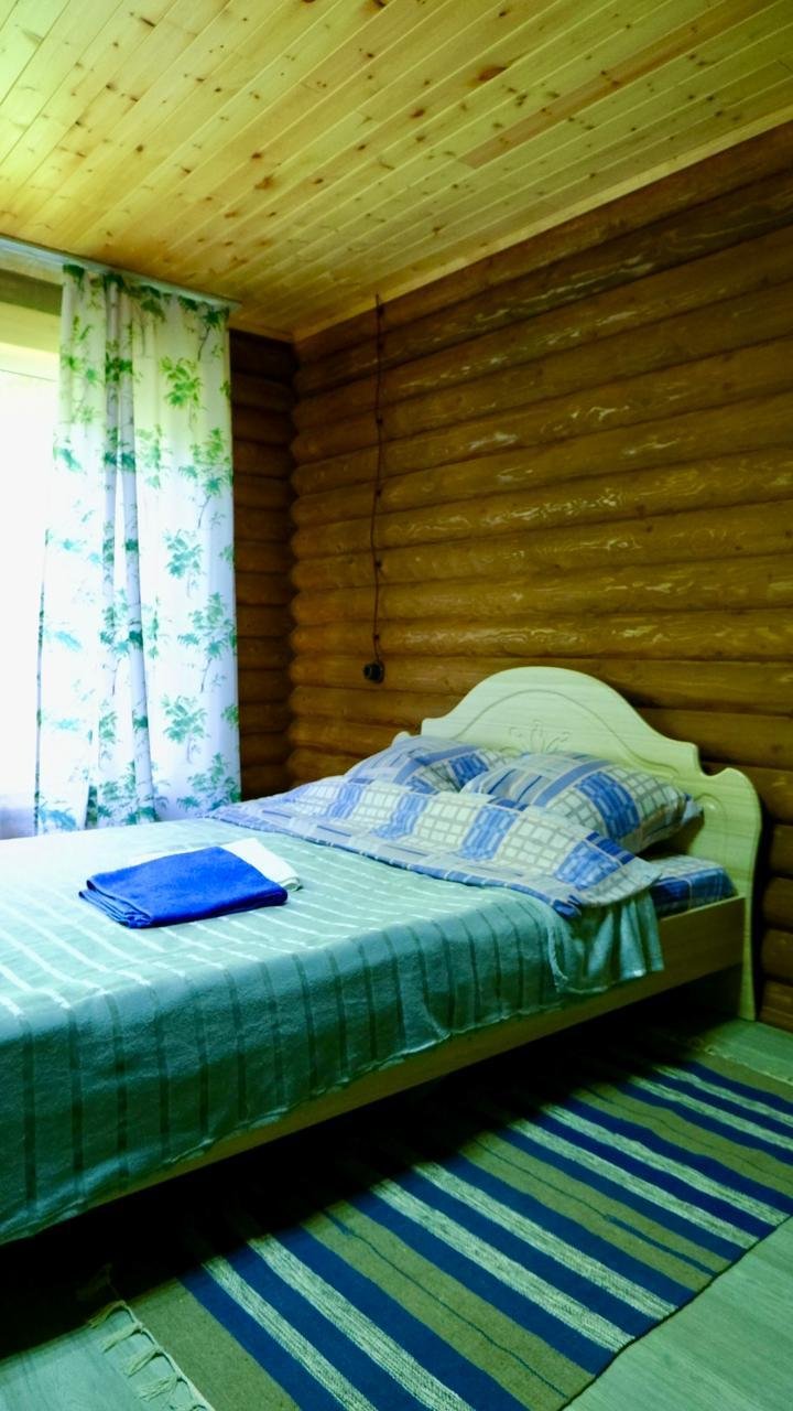 Голубые горы - фото 44