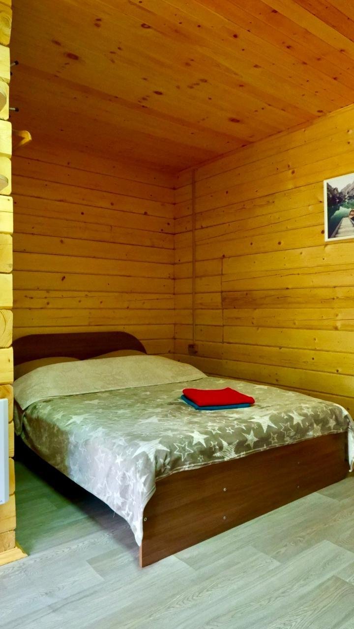 Голубые горы - фото 45