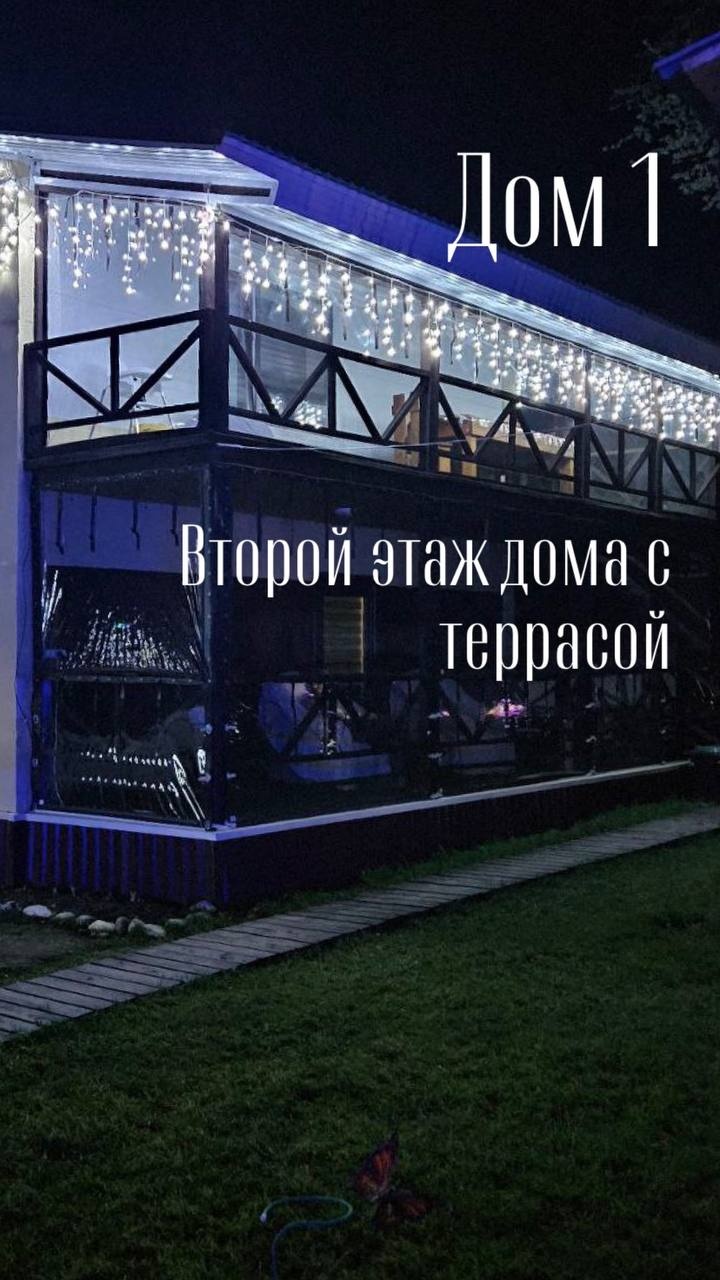 Дом - фото 11