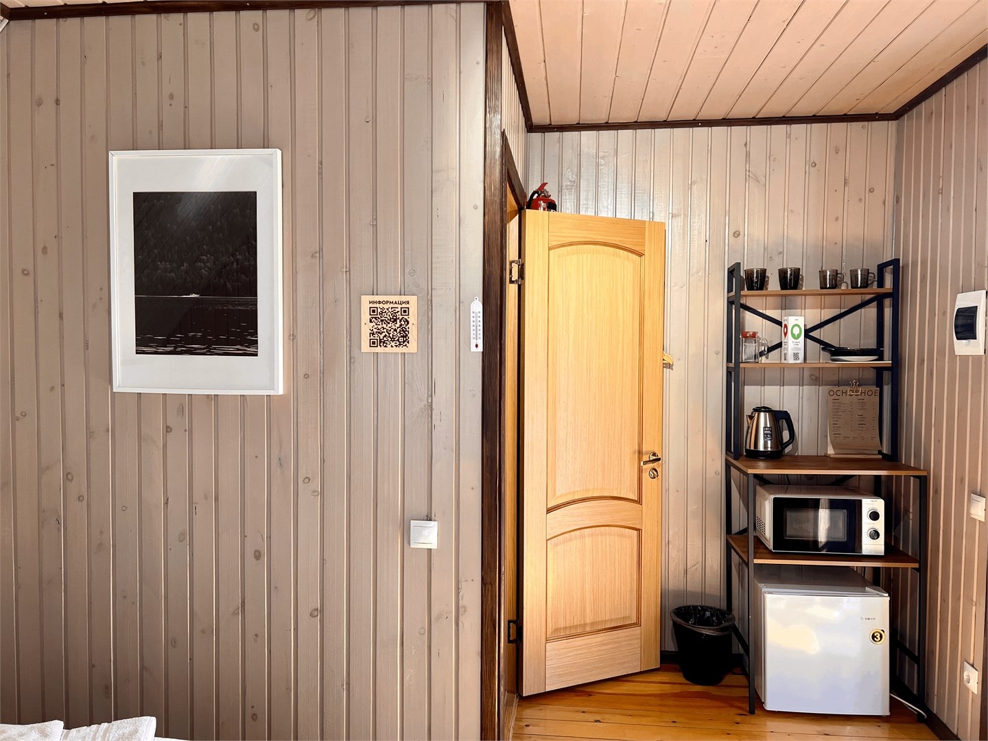 Номер двухместный | эконом - фото 7