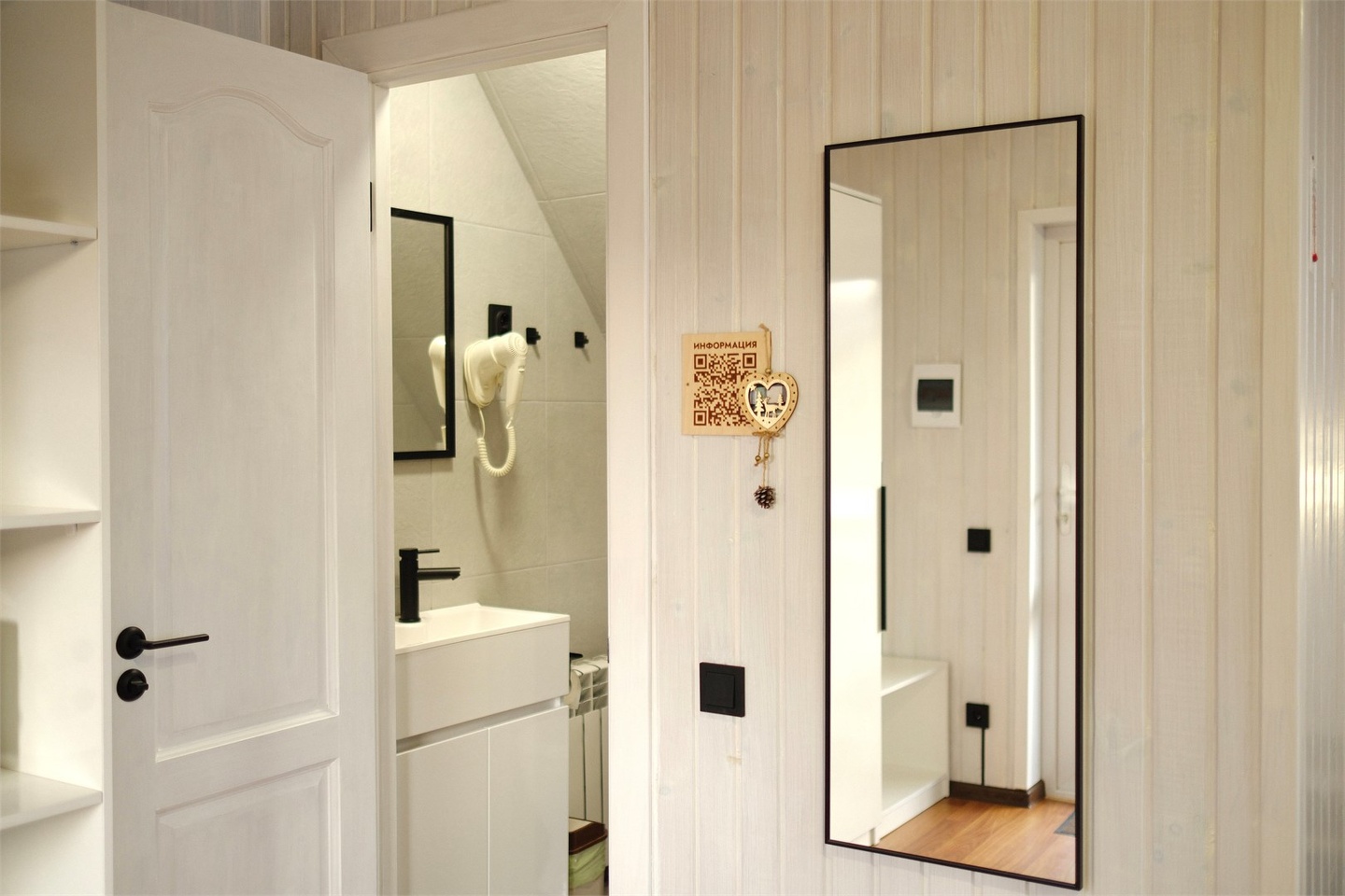 Номер двухместный | стандарт - фото 2