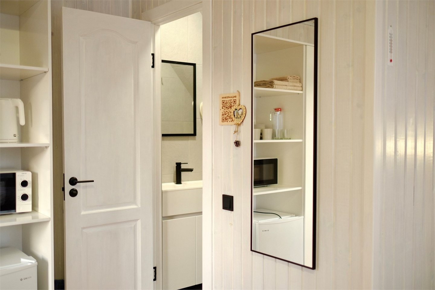 Номер двухместный | стандарт - фото 8