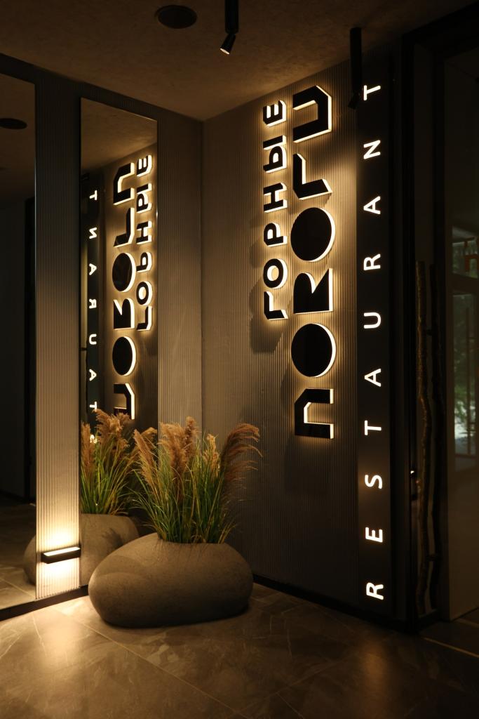 Хвоя в горах - фото 7