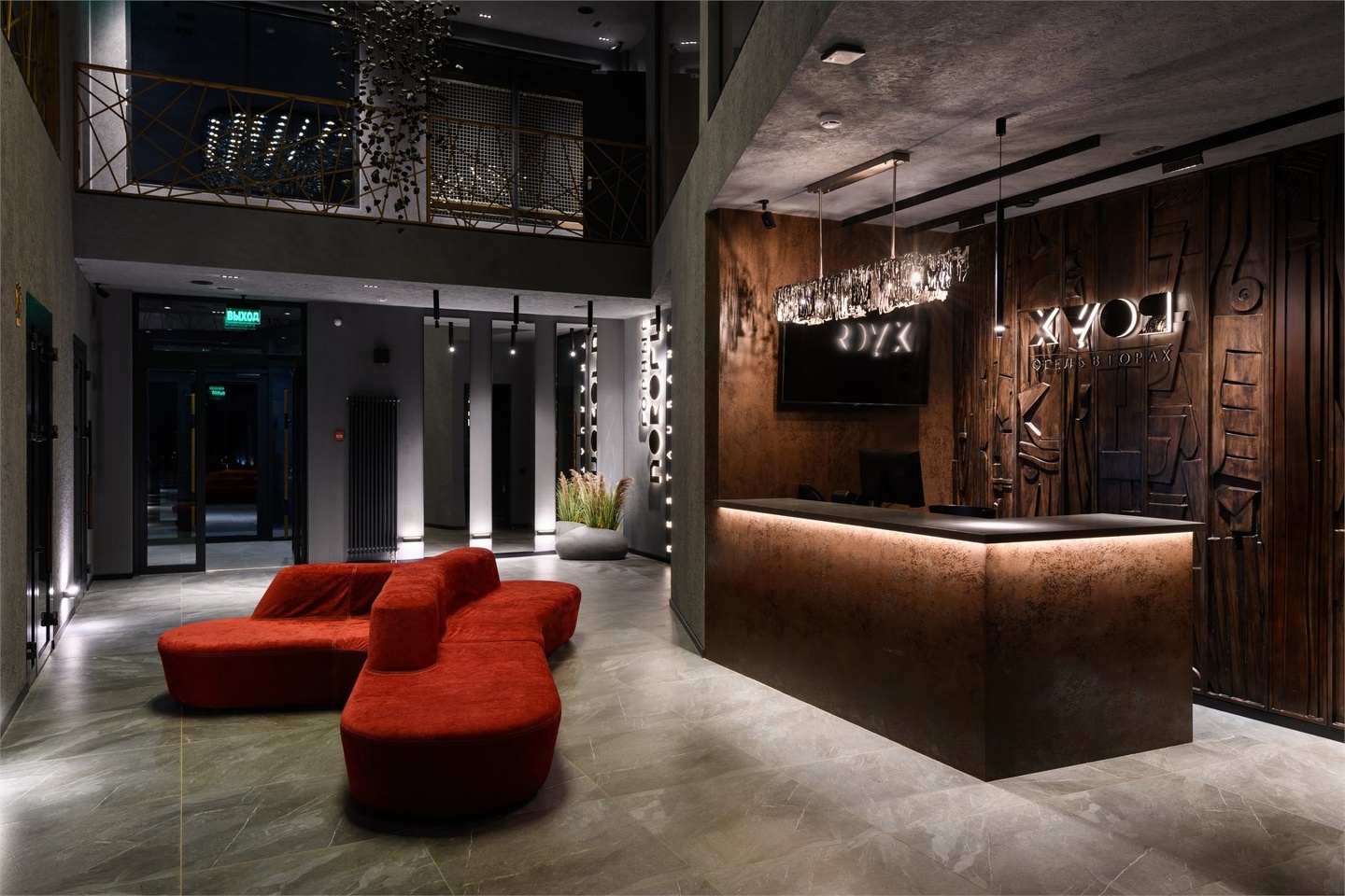 Шале Премиум - фото 14