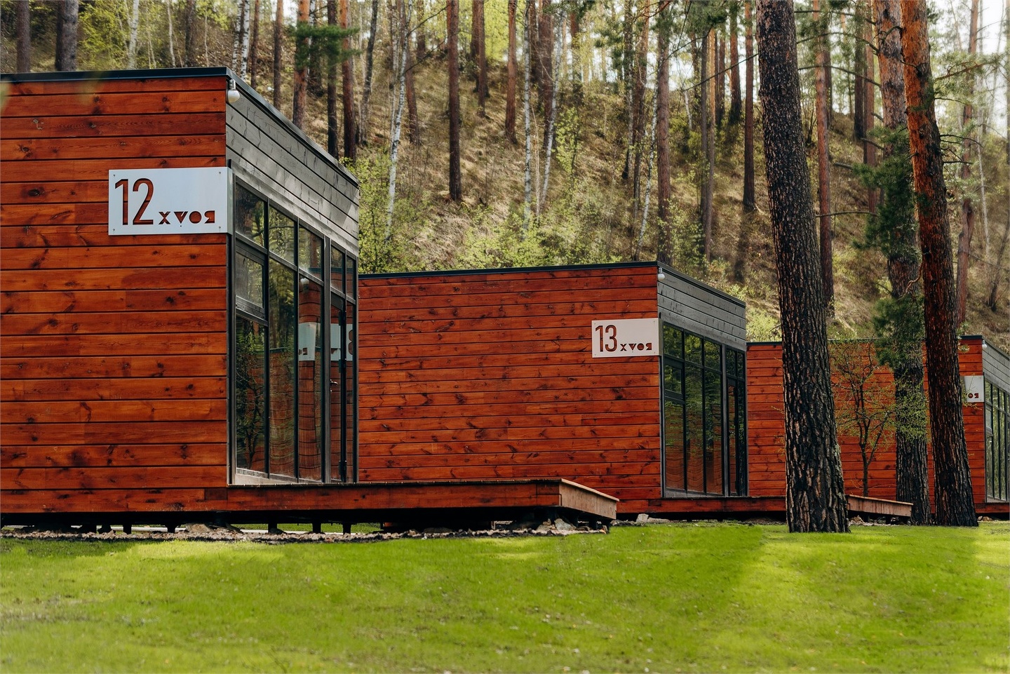 Шале - фото 11