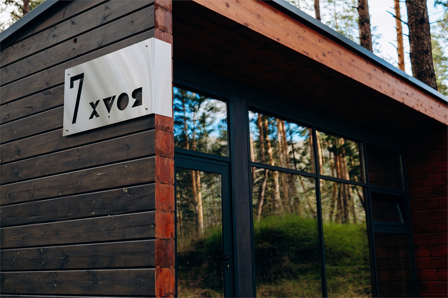 Шале - фото 13