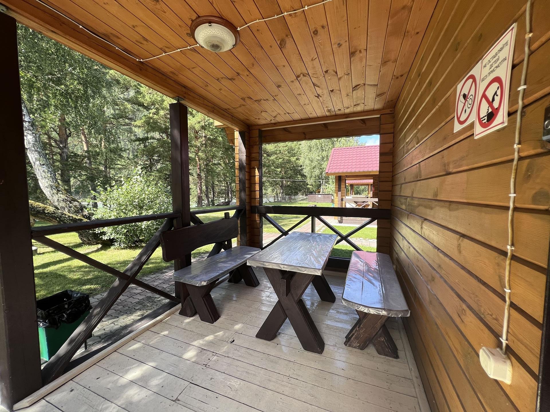 Усадьба Славная - фото 53