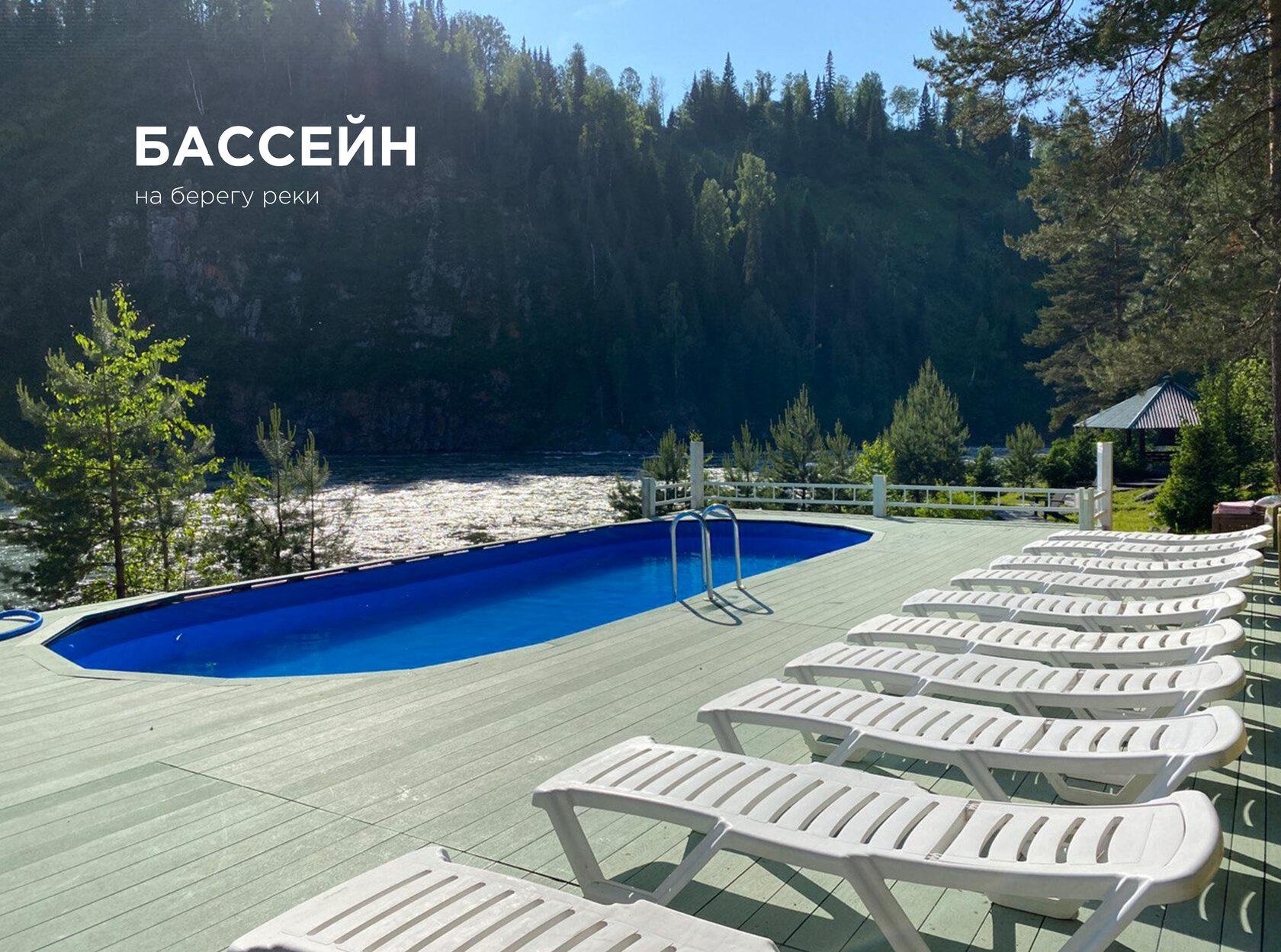 Урочище Сайкол - фото 76