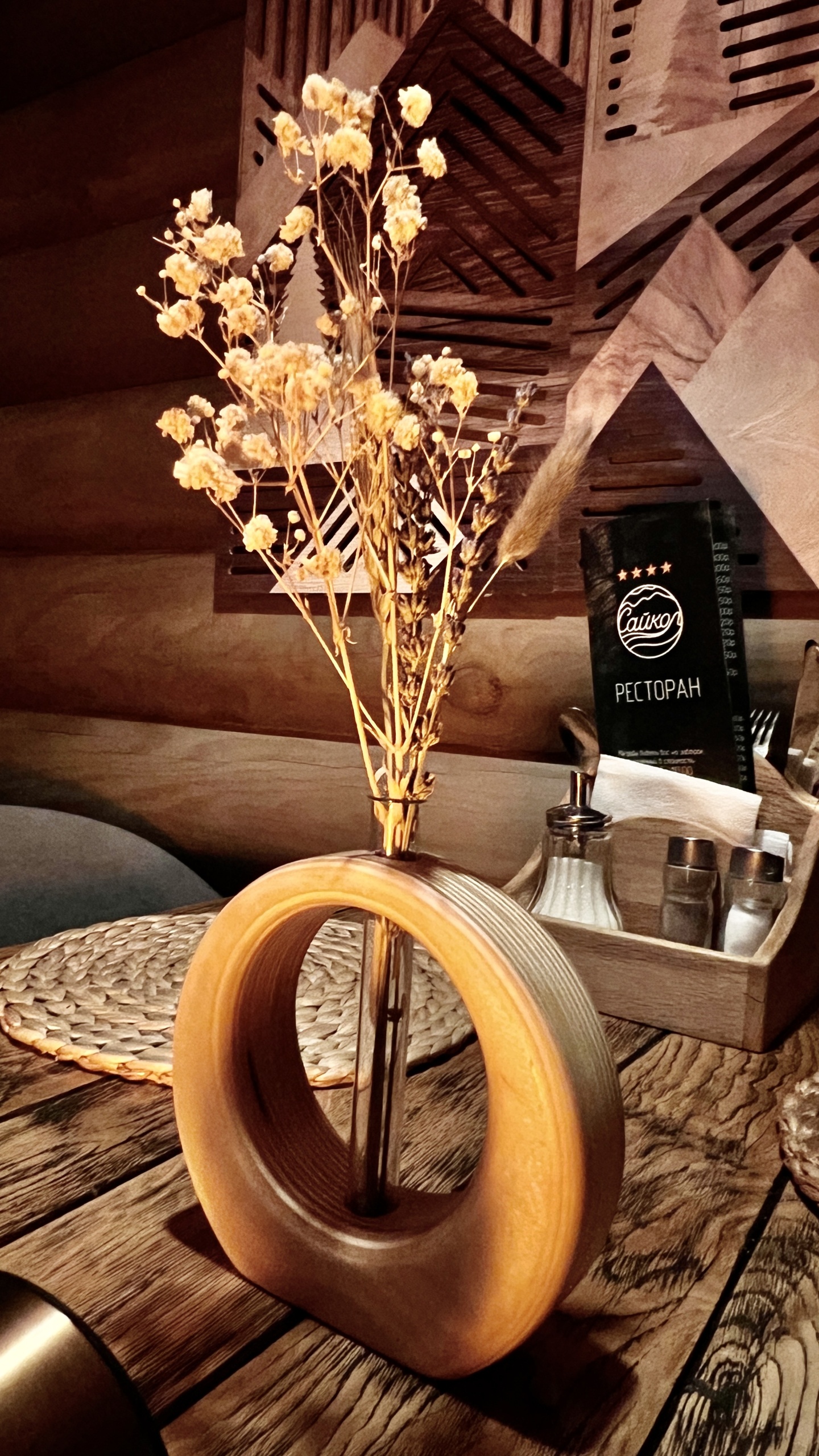 Урочище Сайкол - фото 111