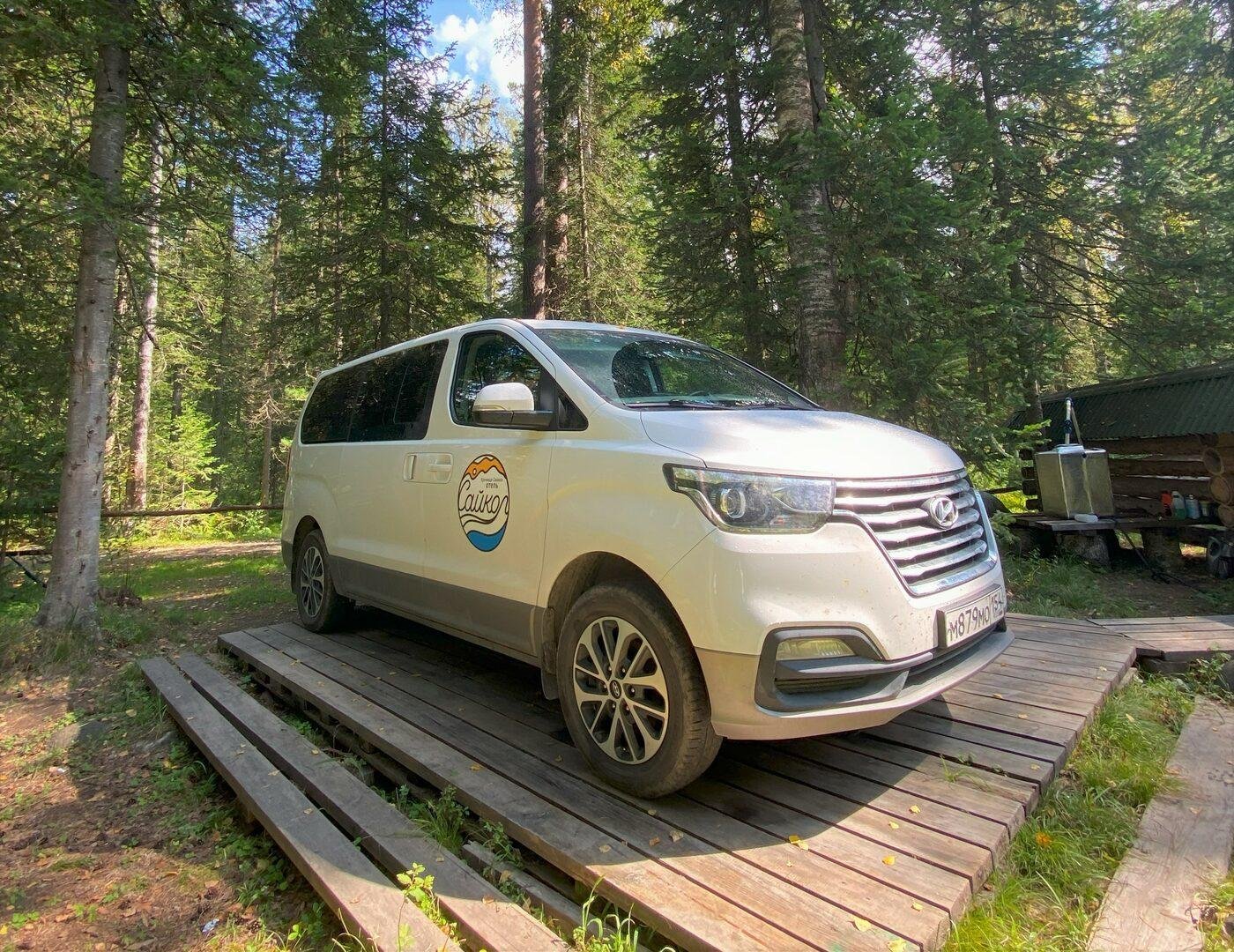 Урочище Сайкол - фото 122