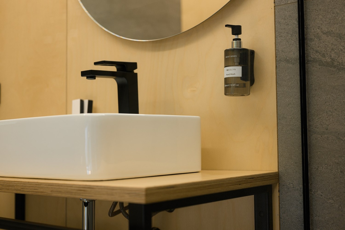 Дом Лес (Дом в Лесу) - фото 16