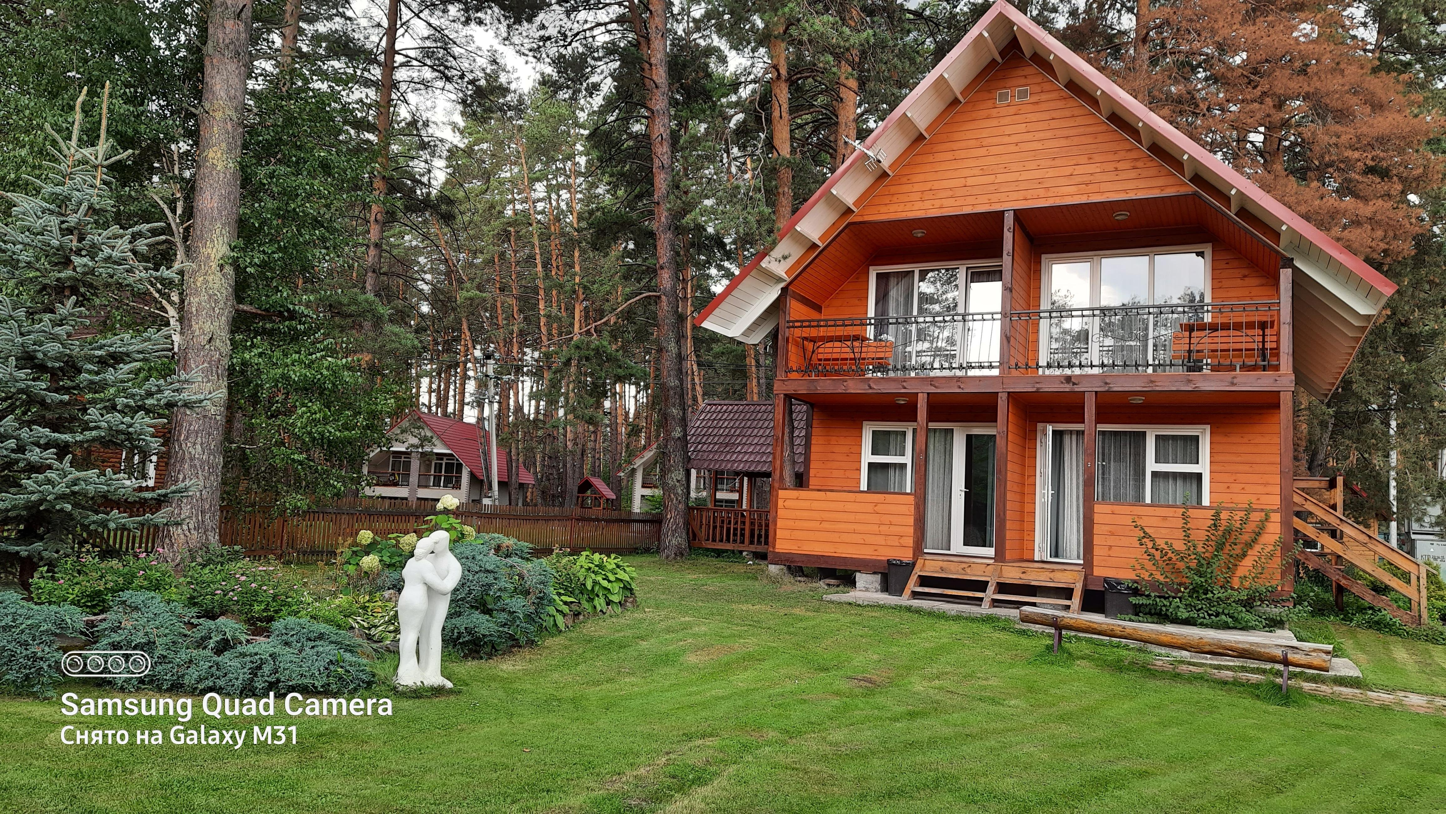 Манжерок - фото 53