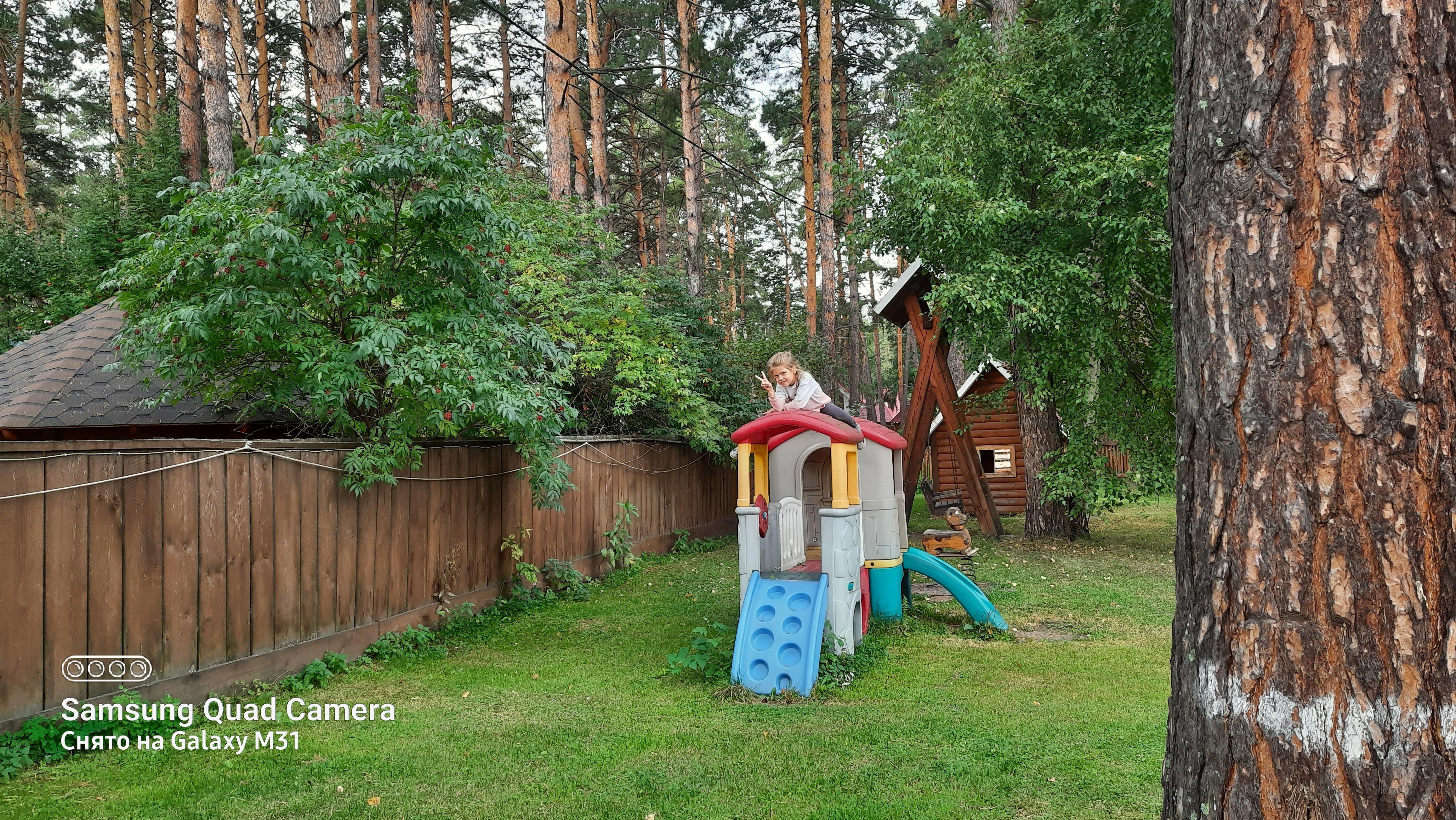 Манжерок - фото 87