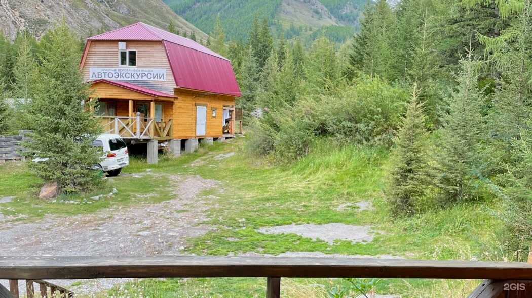 Отдельный 3-местный Кедровый дом с 3 односпальными кроватями (№1) - фото 17