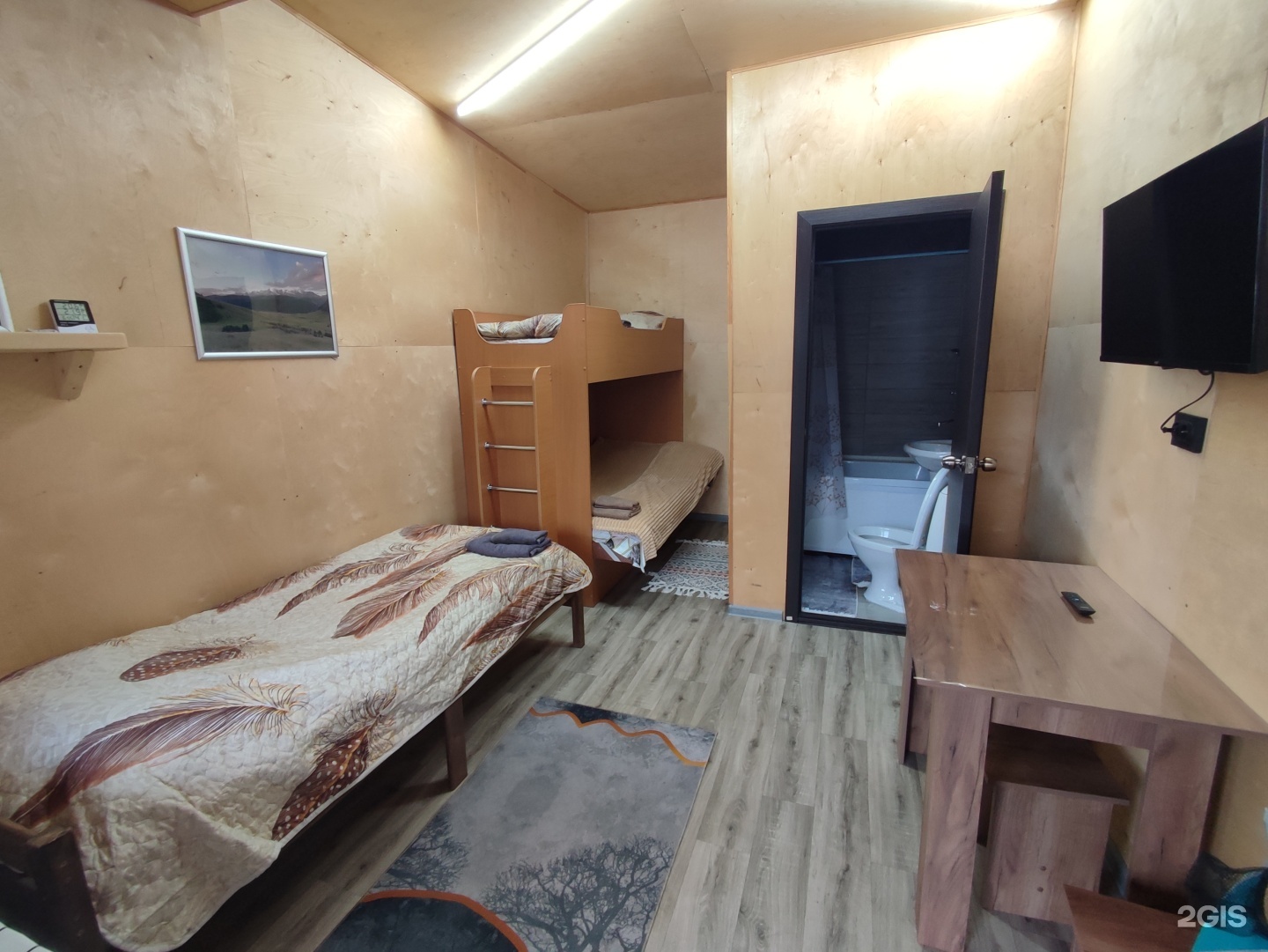 Север - фото 6