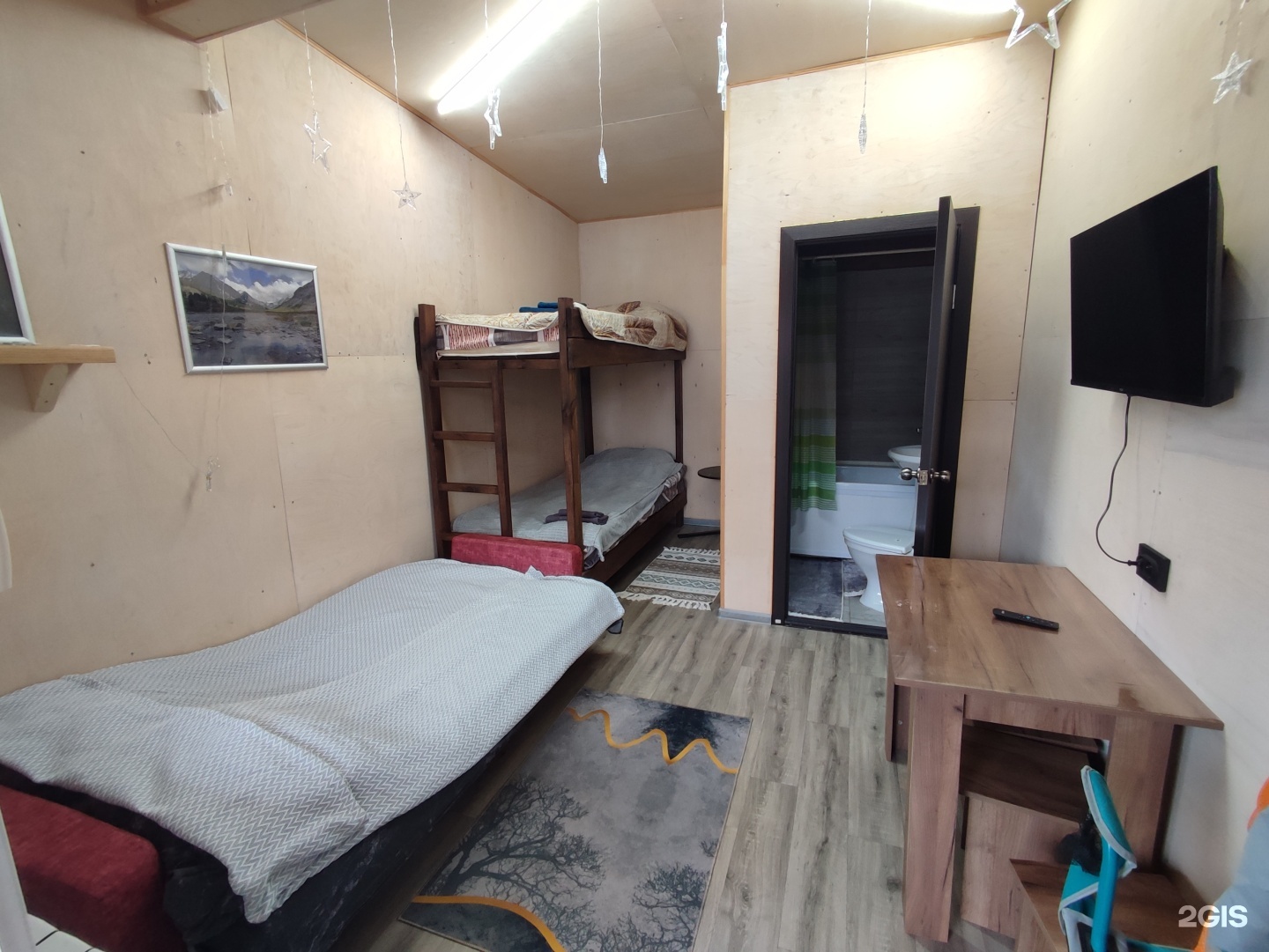 Север - фото 7