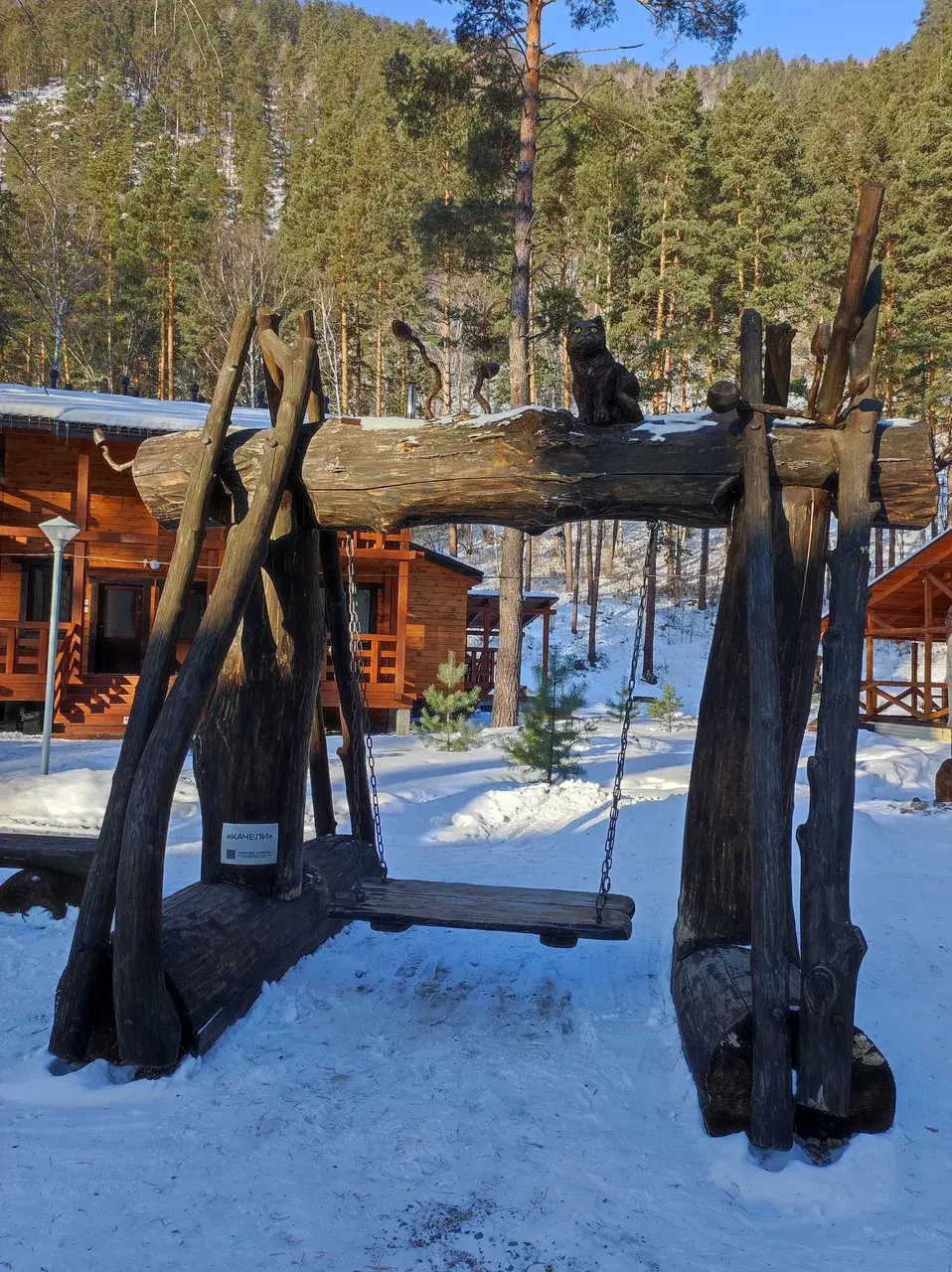 Подгорица - фото 17