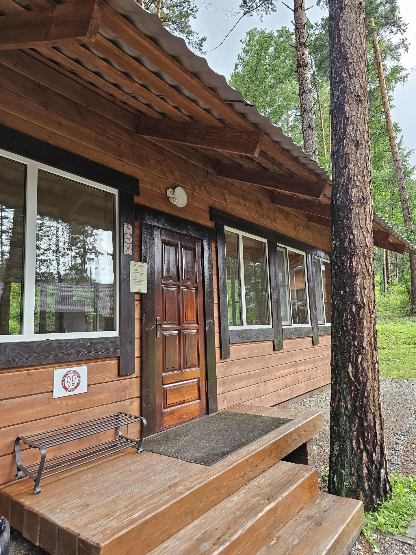 Подгорица - фото 24