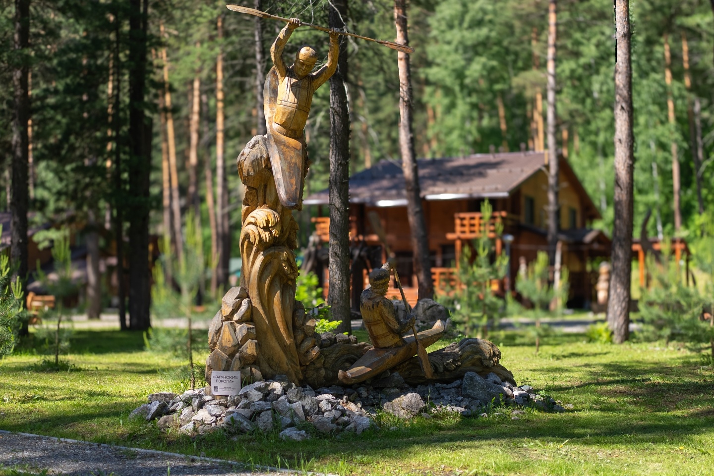 Подгорица - фото 44