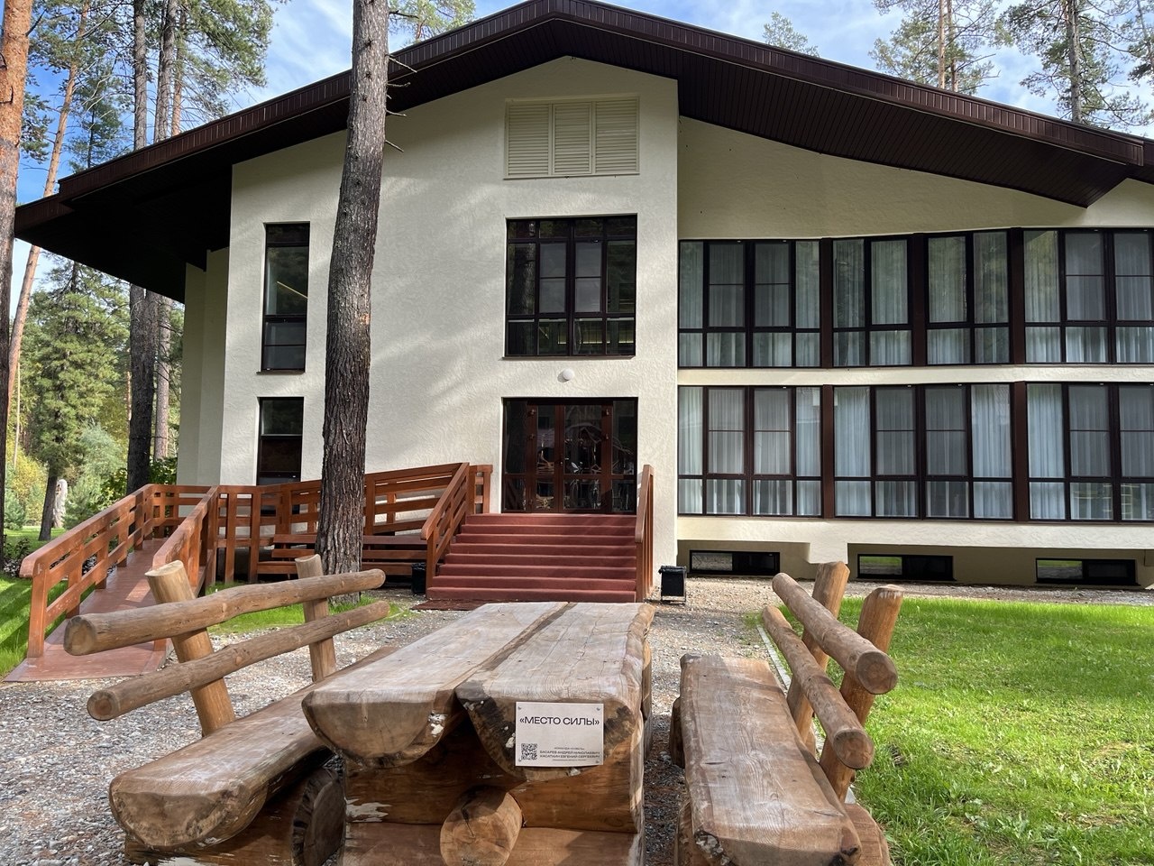 Подгорица - фото 77