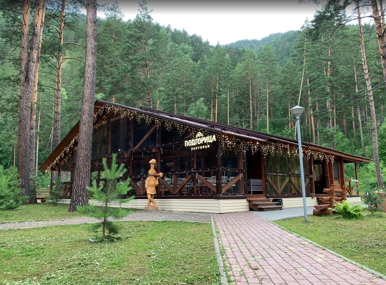 Подгорица - фото 94