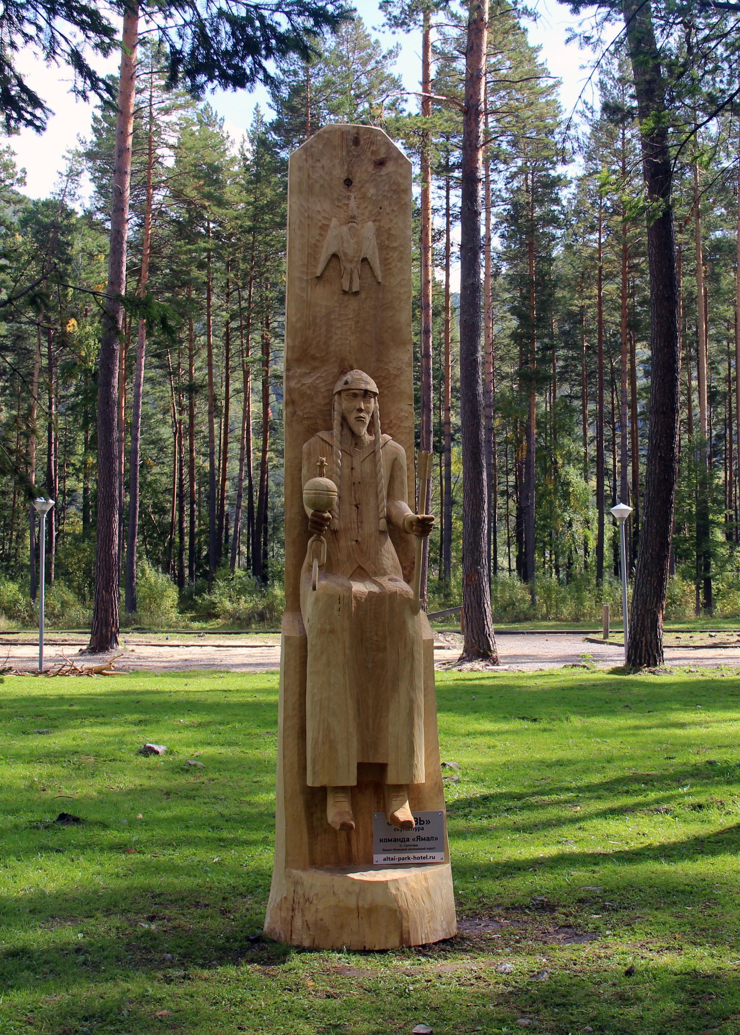 Подгорица - фото 99