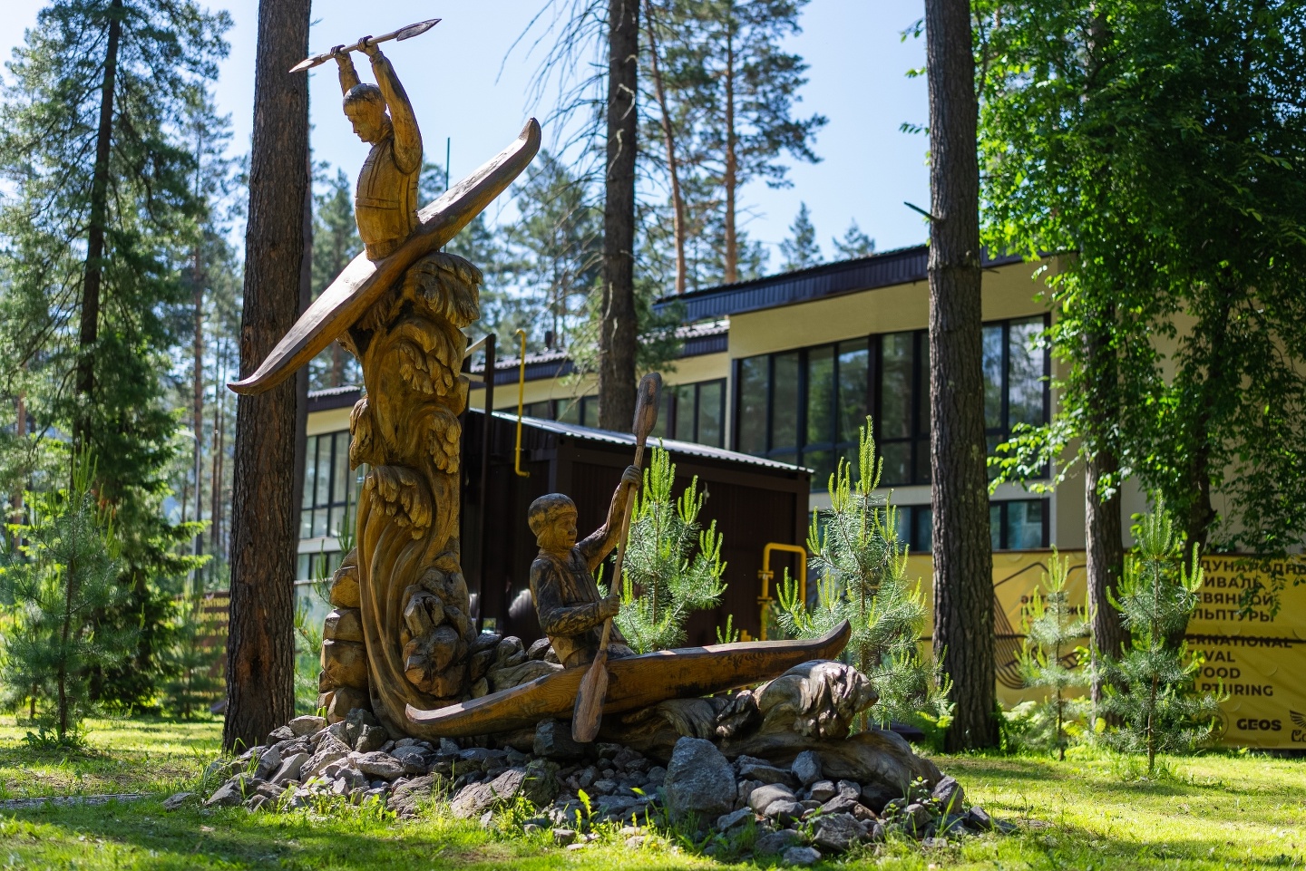 Подгорица - фото 113