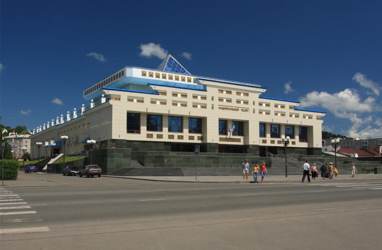 Игман - фото 33