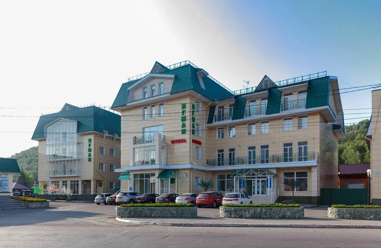 Игман - фото 36