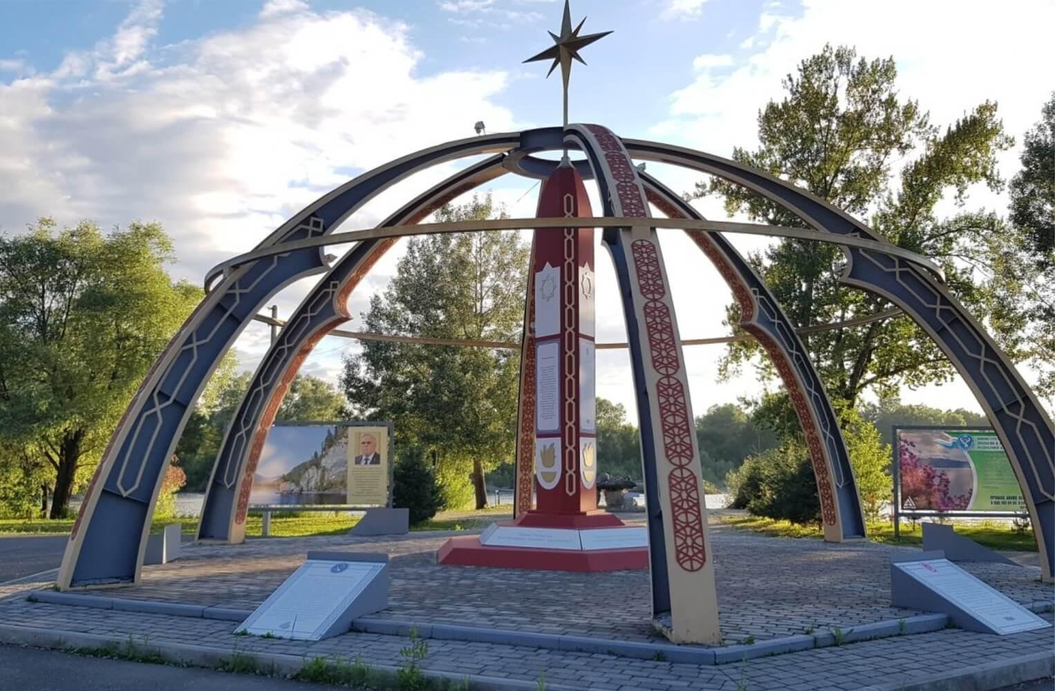 Игман - фото 39