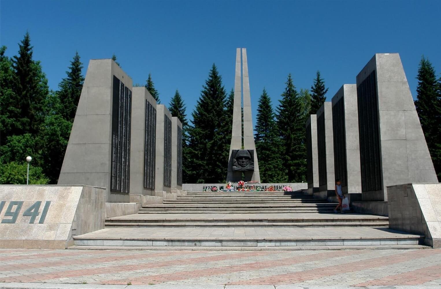 Игман - фото 50