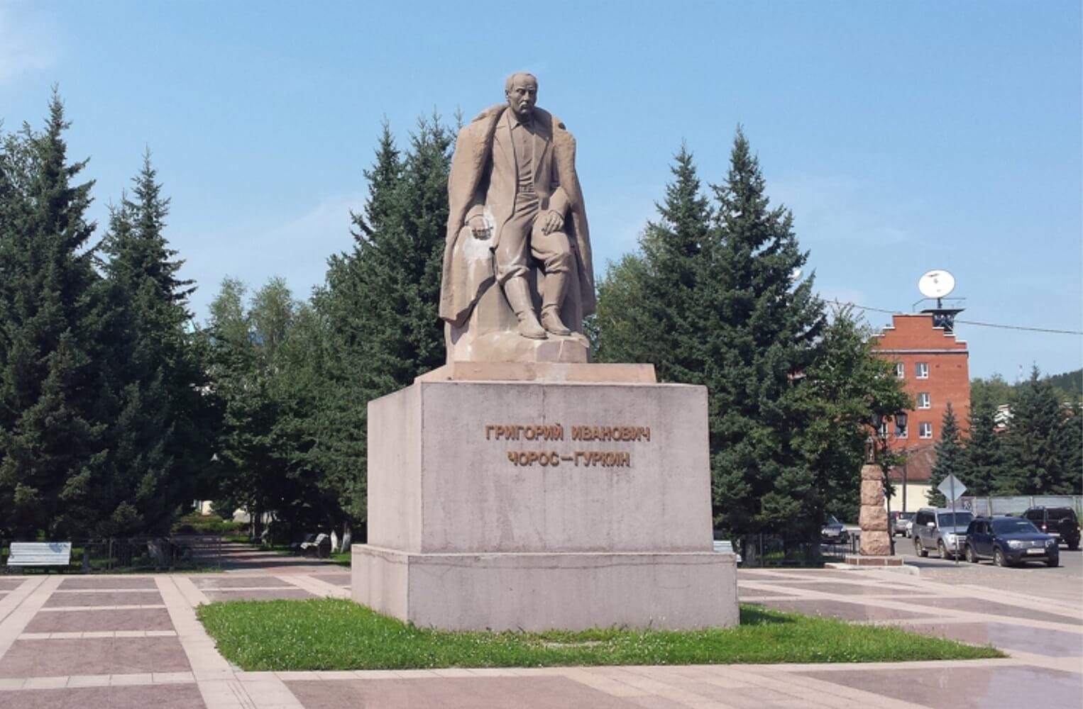 Игман - фото 72