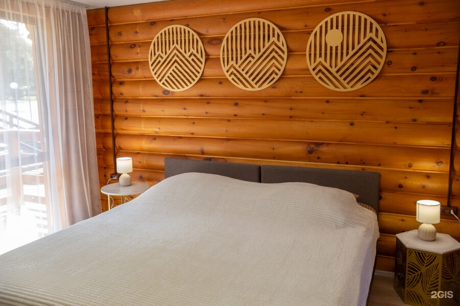 Комфорт плюс - фото 1