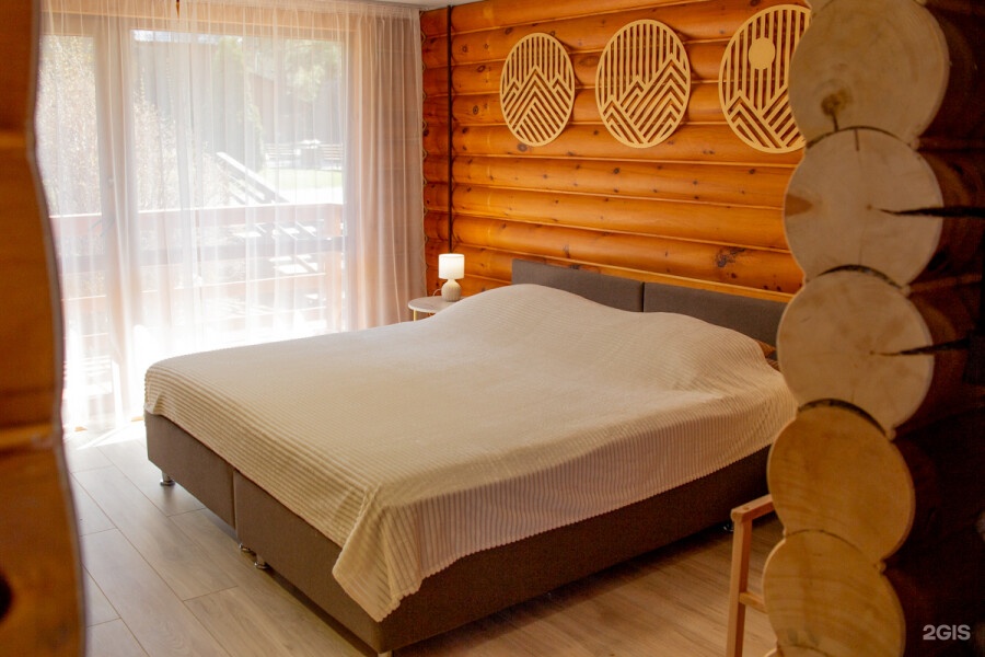 Комфорт плюс - фото 2