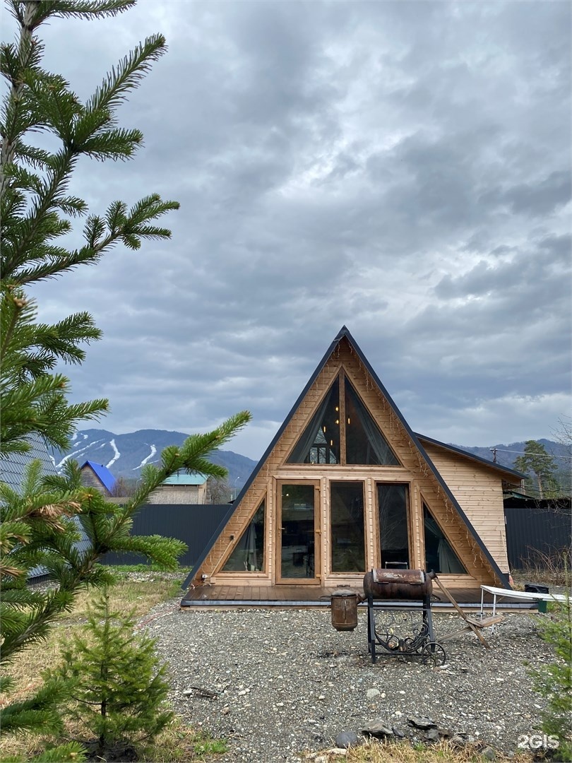 Вельвет - фото 39