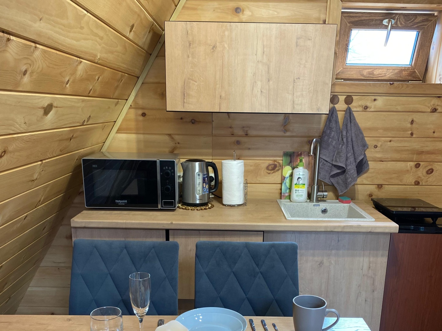 Вельвет - фото 42