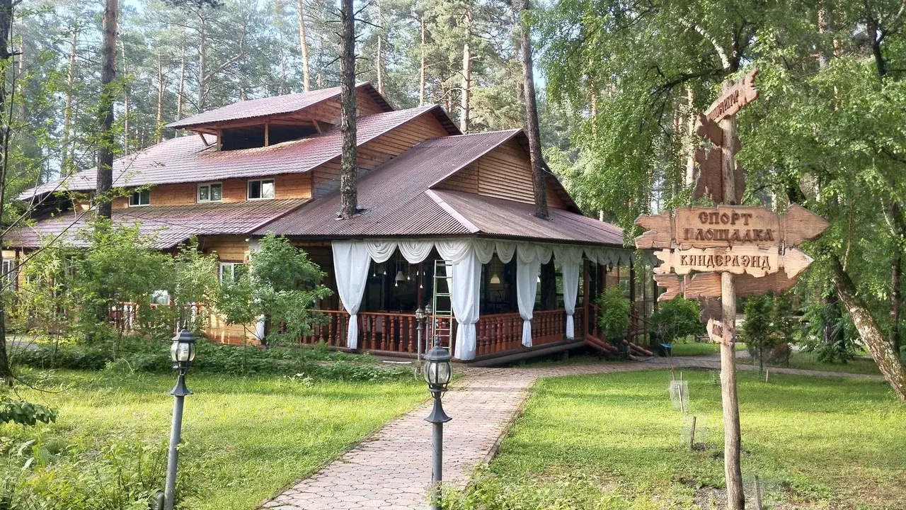 Алтаир - фото 24