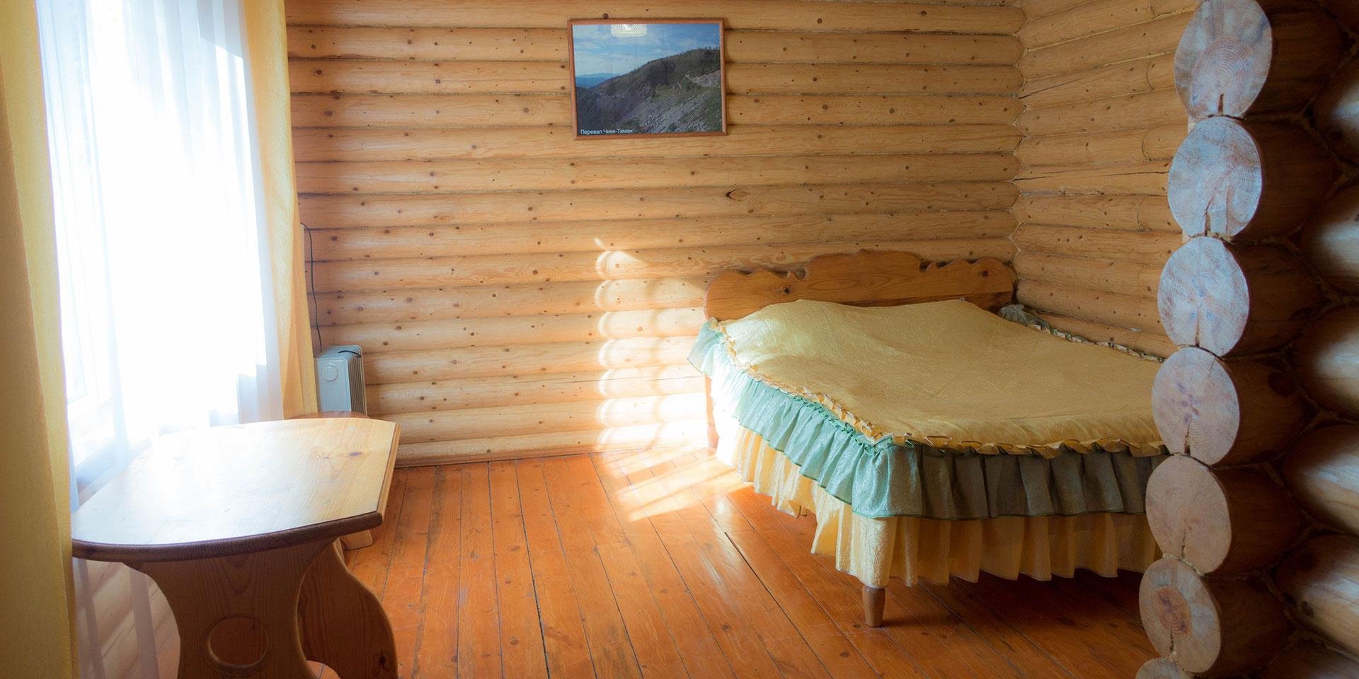 Алтаир - фото 33