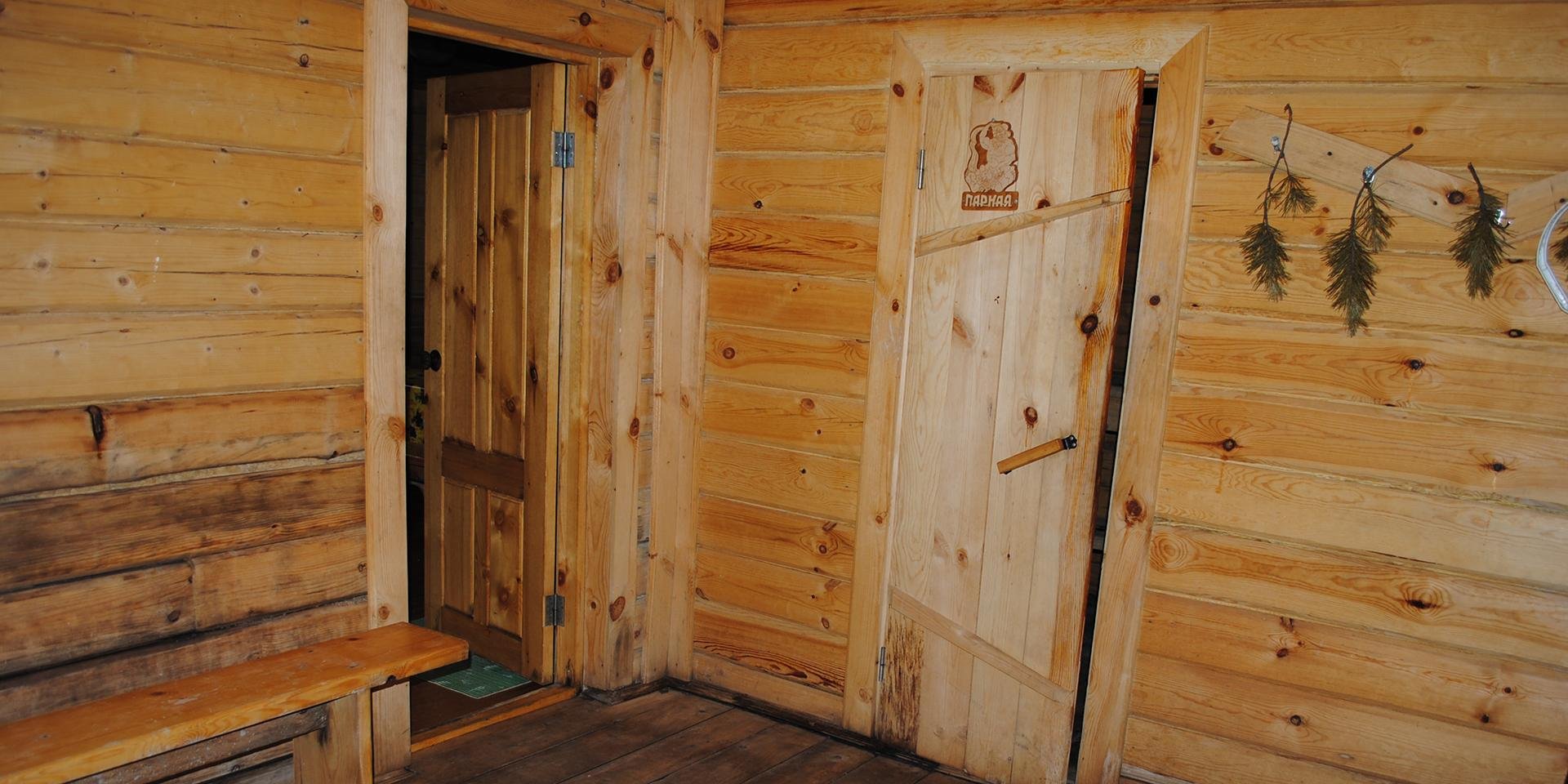 Алтаир - фото 48