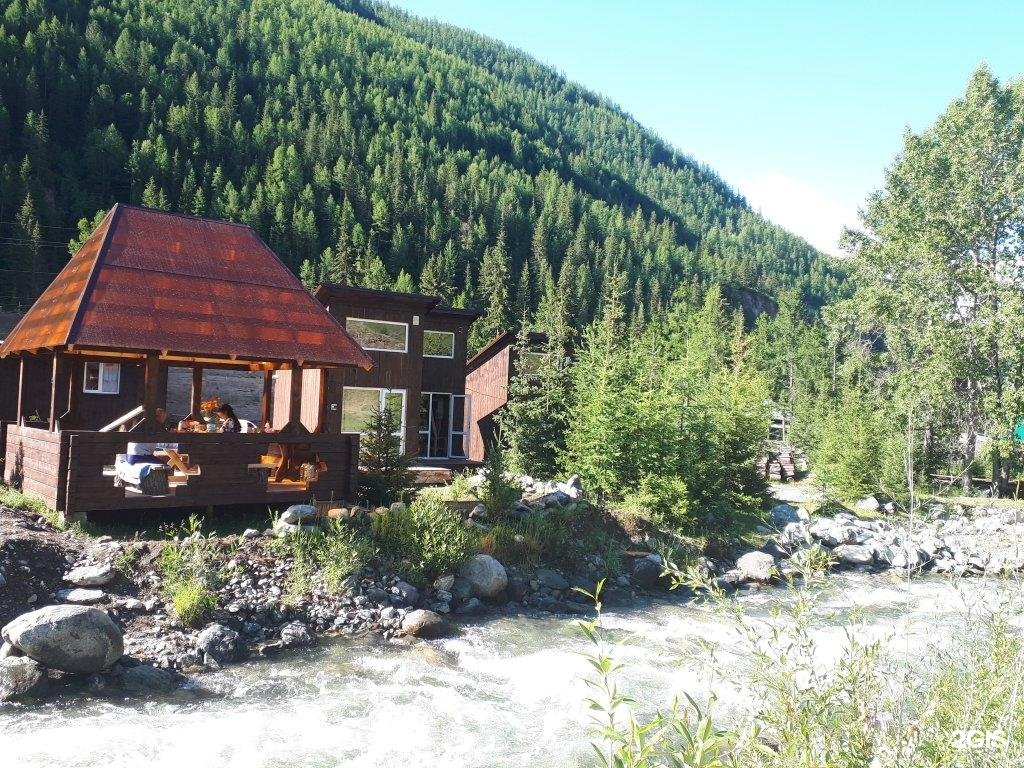 Шепот гор - фото 23