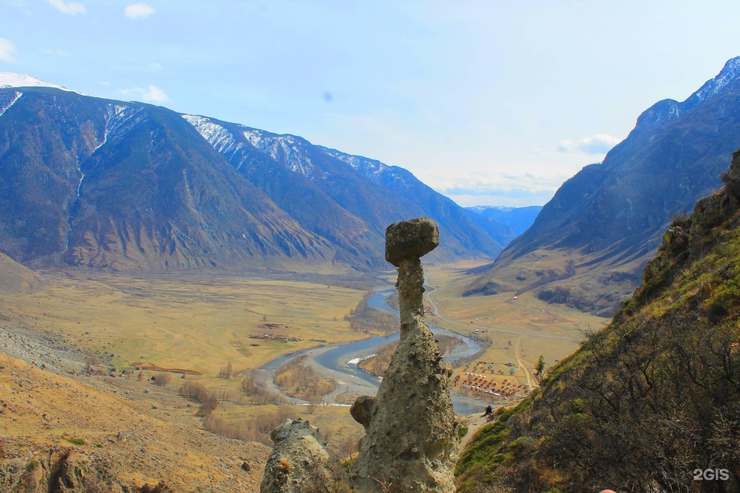 Шепот гор - фото 24