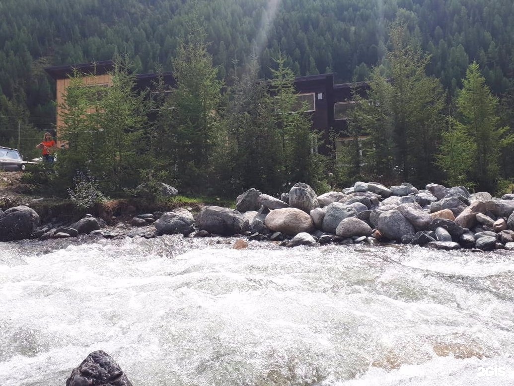 Шепот гор - фото 29