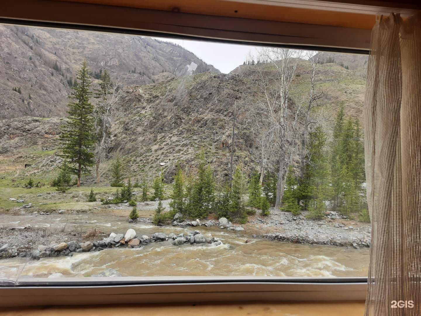 Шепот гор - фото 32